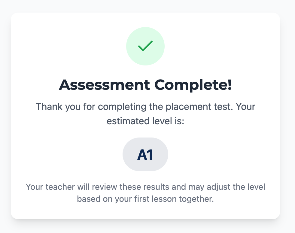 Assessment Complete screen